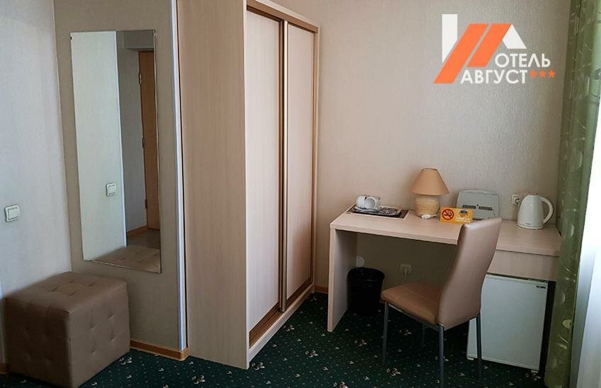 Гостиница Август  Екатеринбург