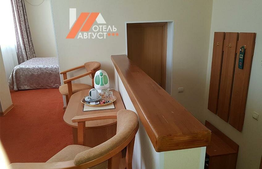 Гостиница Август  Екатеринбург